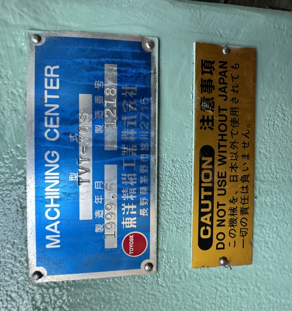 PHAY CNC TOYOSK TVT 30S FANUC 21MB 