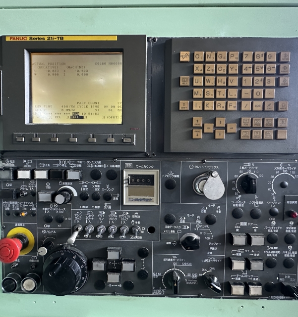 MÁY TIỆN CNC NAKAMURA TOME SC250