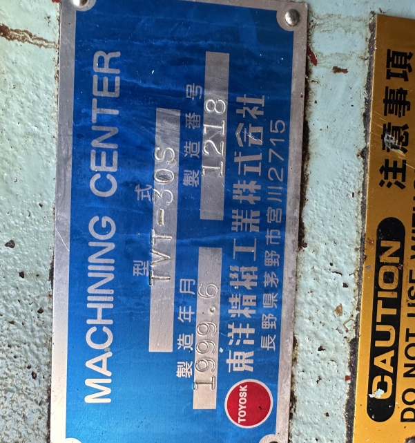 PHAY CNC TOYOSK TVT 30S FANUC 21MB 