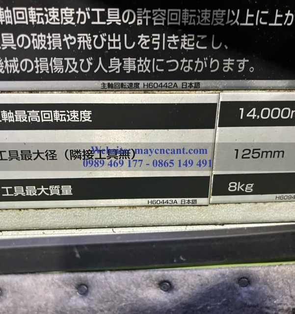 MÁY PHAY CNC MORI SEIKI NV-5000α1A/40 MSX-501Ⅲ (Fanuc-18iMB) MAPPSⅢ