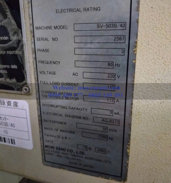 MÁY PHAY CNC MORI SEIKI SV503B/40 MSG502 NO 2567