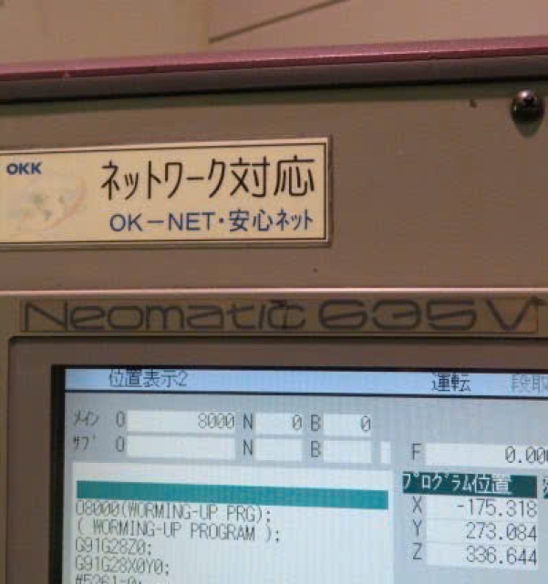 MÁY PHAY CNC OKK PV400  MELDAS 635 DATE 2002