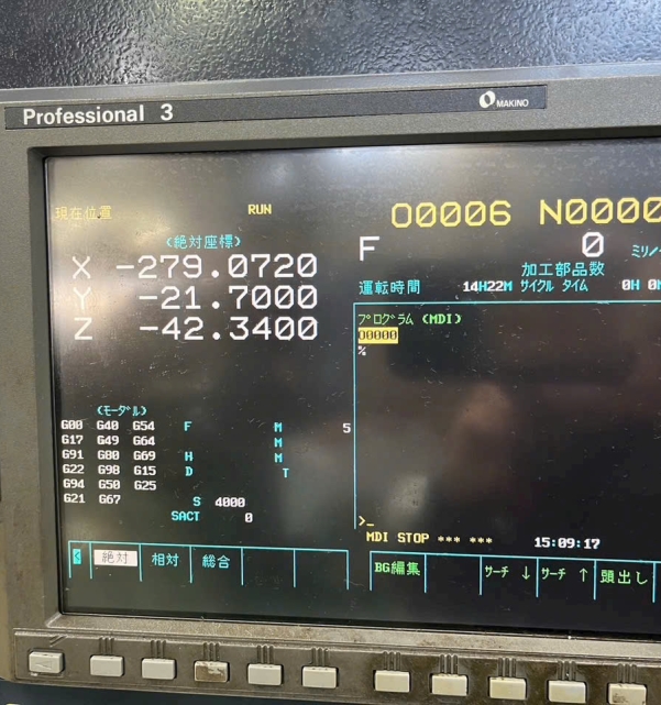 MÁY PHAY CNC MAKINO GF6 PROFESSIONAL 3